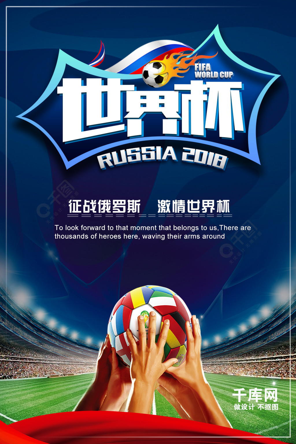 向他
