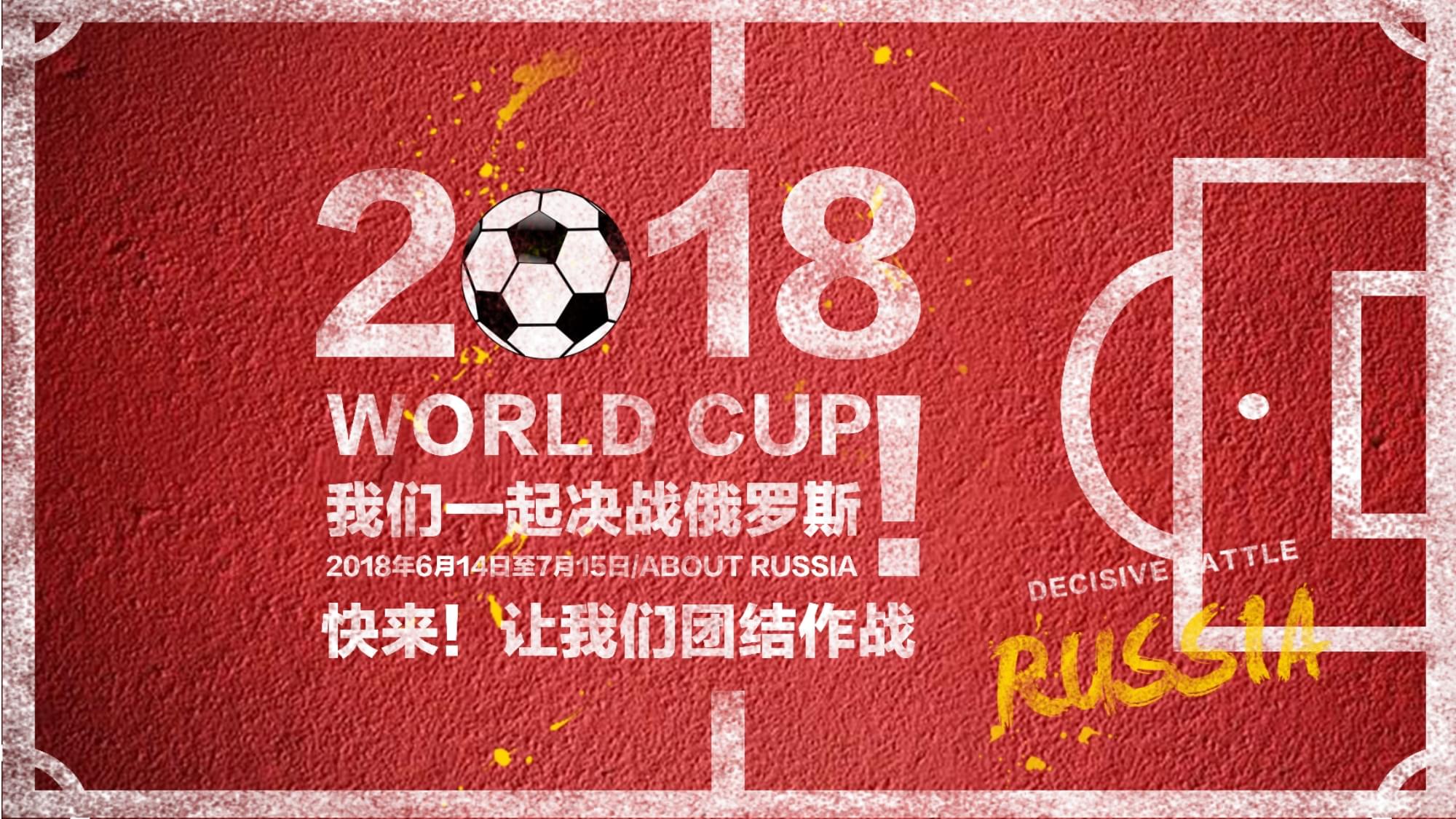尖俱乐部回