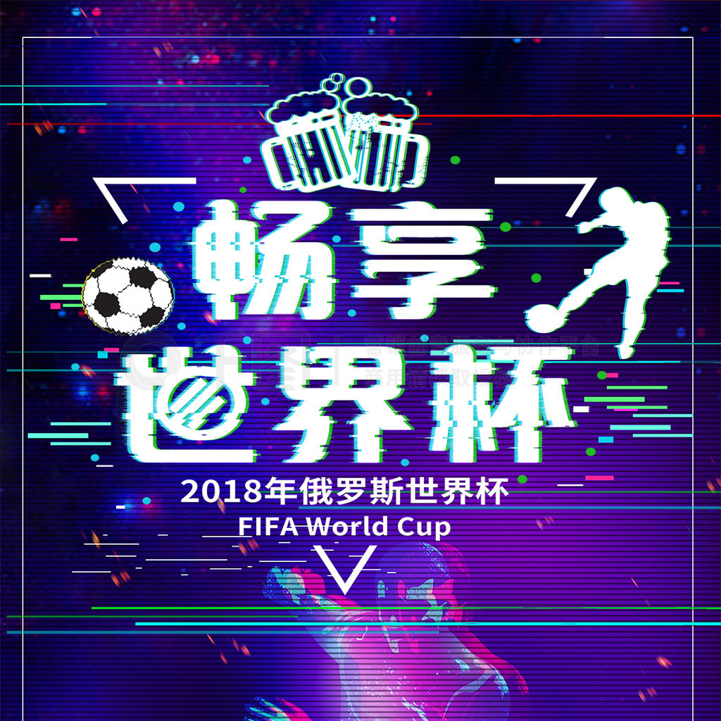略而显得扑
