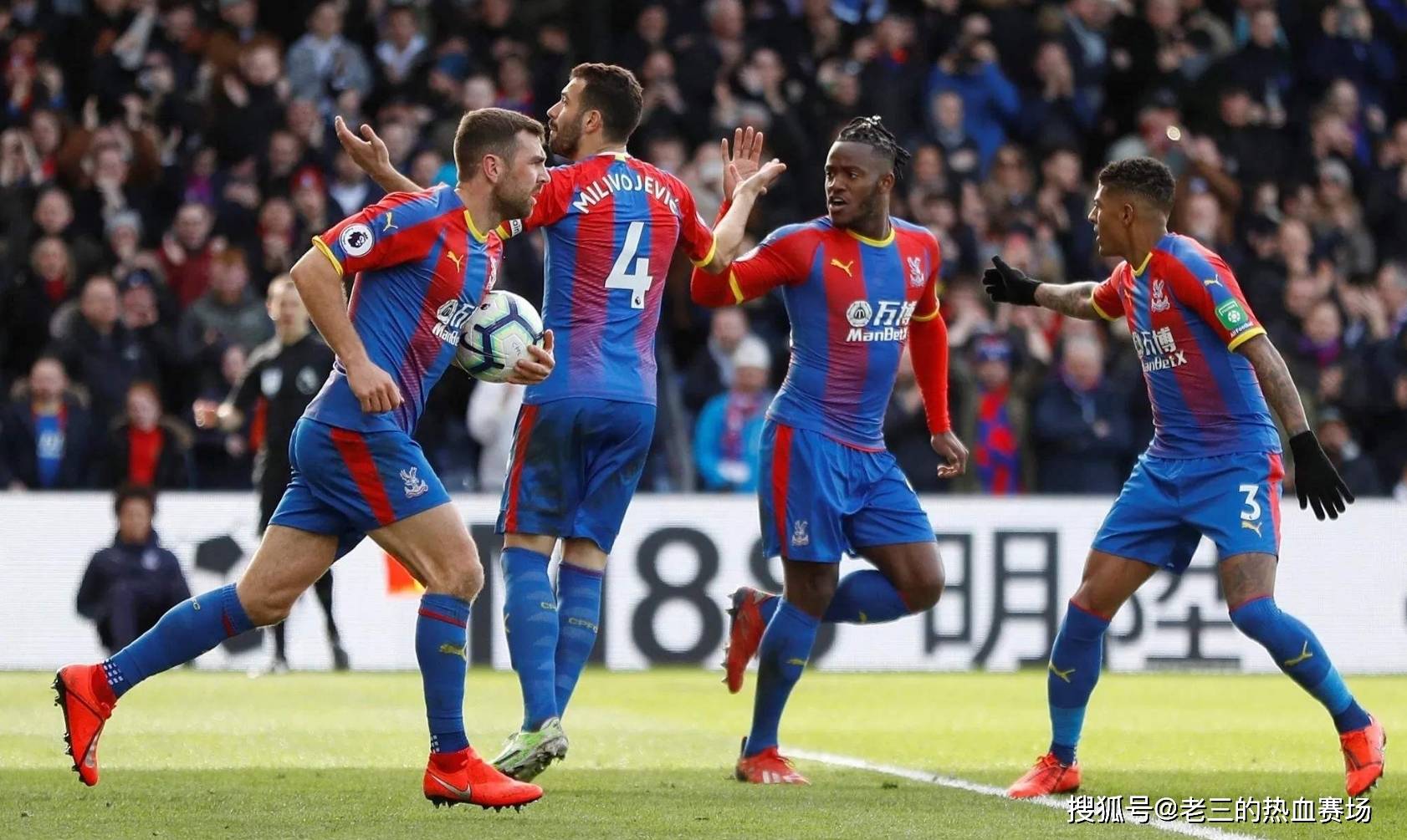 这一决定的 这一决定的