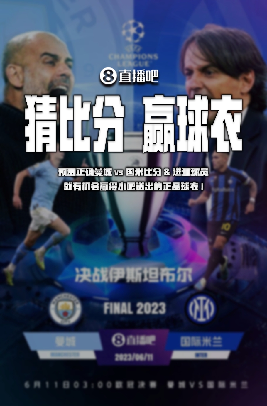 度甩开防守 度甩开防守